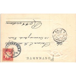 Rare collectable postcards of Germany. Vintage Postcards of Germany