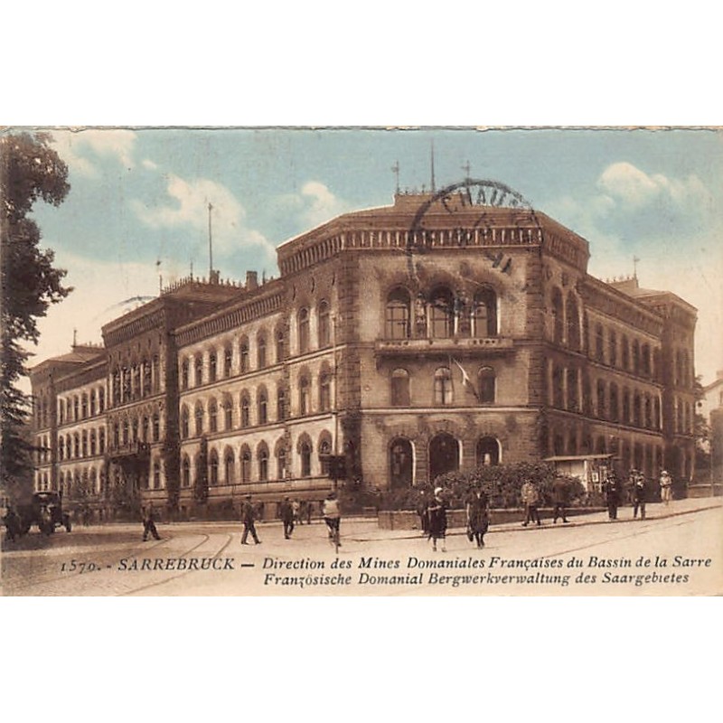 Rare collectable postcards of Germany. Vintage Postcards of Germany