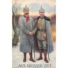 Rare collectable postcards of Germany. Vintage Postcards of Germany