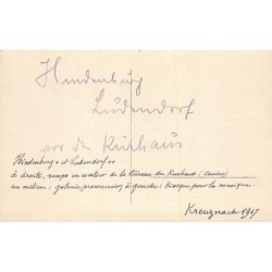 Rare collectable postcards of Germany. Vintage Postcards of Germany
