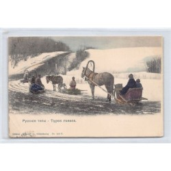 Rare collectable postcards of RUSSIA. Vintage Postcards of RUSSIA