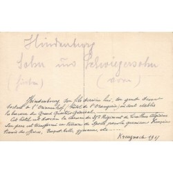 Rare collectable postcards of Germany. Vintage Postcards of Germany