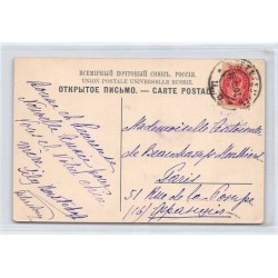 Rare collectable postcards of RUSSIA. Vintage Postcards of RUSSIA