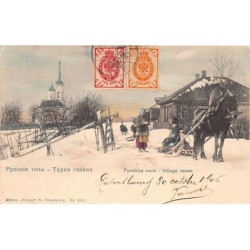 Rare collectable postcards of RUSSIA. Vintage Postcards of RUSSIA
