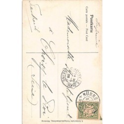 Rare collectable postcards of Germany. Vintage Postcards of Germany