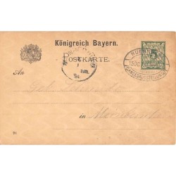 Rare collectable postcards of Germany. Vintage Postcards of Germany