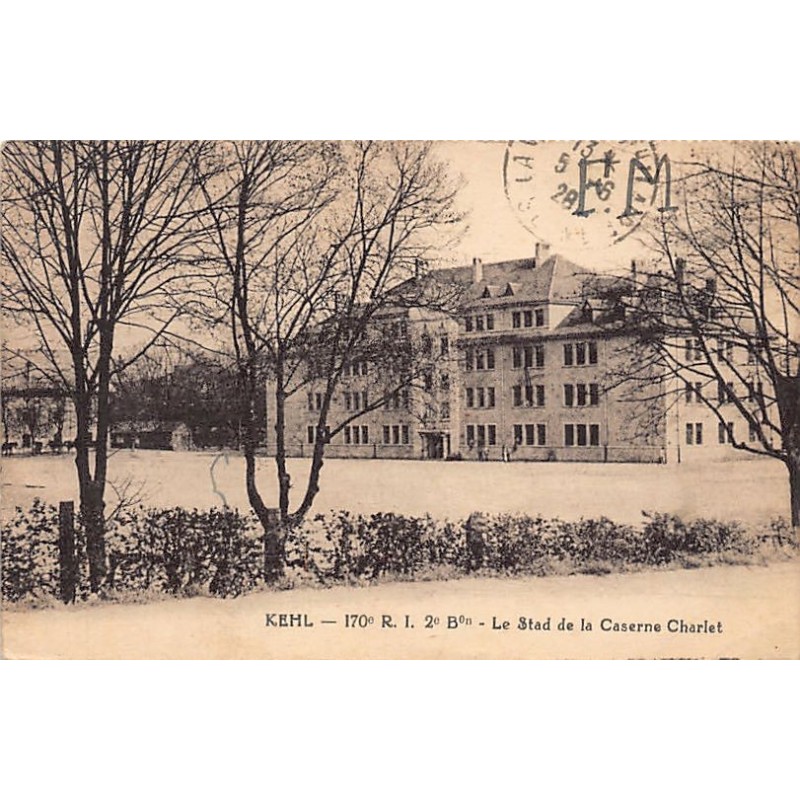 Rare collectable postcards of Germany. Vintage Postcards of Germany