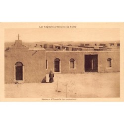 Rare collectable postcards of Syria. Vintage Postcards of Syria