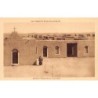 Rare collectable postcards of Syria. Vintage Postcards of Syria