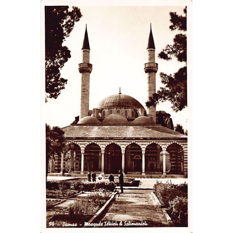 Rare collectable postcards of Syria. Vintage Postcards of Syria