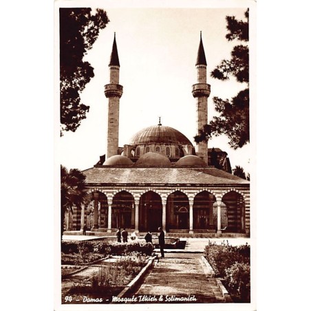 Rare collectable postcards of Syria. Vintage Postcards of Syria