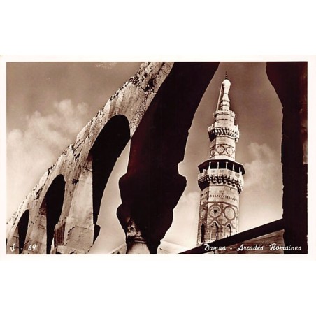 Rare collectable postcards of Syria. Vintage Postcards of Syria
