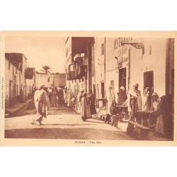 Rare collectable postcards of JUDAICA. Vintage Postcards of JUDAICA