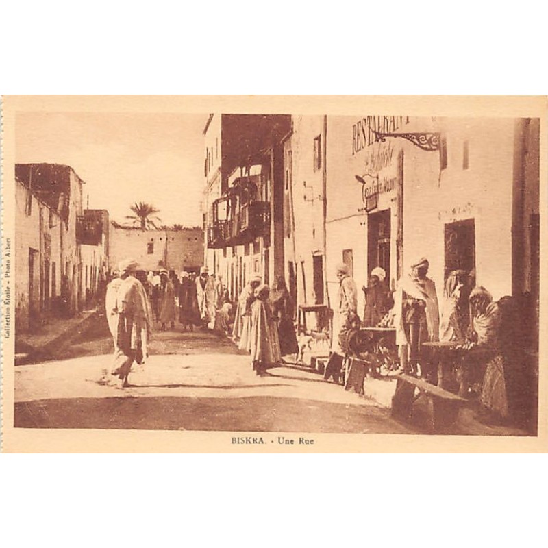 Rare collectable postcards of JUDAICA. Vintage Postcards of JUDAICA