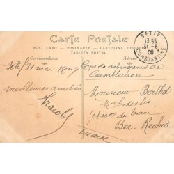 Rare collectable postcards of JUDAICA. Vintage Postcards of JUDAICA