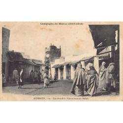 Rare collectable postcards of JUDAICA. Vintage Postcards of JUDAICA