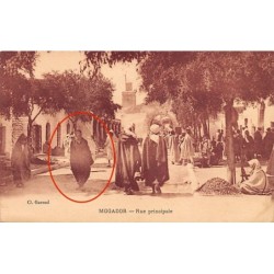 Rare collectable postcards of JUDAICA. Vintage Postcards of JUDAICA