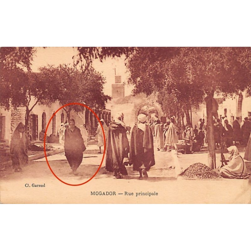 Rare collectable postcards of JUDAICA. Vintage Postcards of JUDAICA