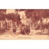 Rare collectable postcards of JUDAICA. Vintage Postcards of JUDAICA