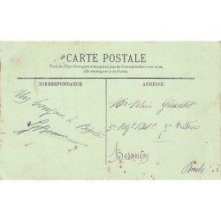 Rare collectable postcards of JUDAICA. Vintage Postcards of JUDAICA