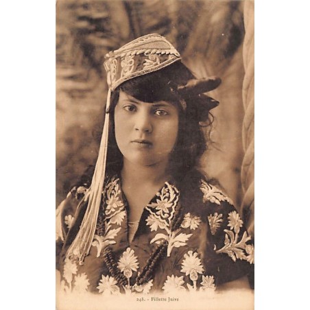 Rare collectable postcards of JUDAICA. Vintage Postcards of JUDAICA
