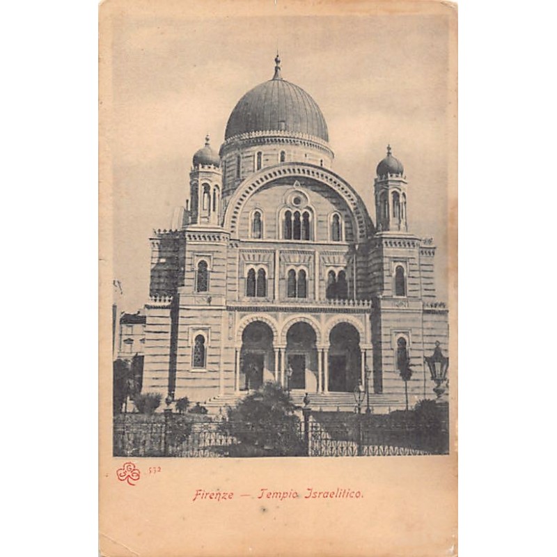 Rare collectable postcards of JUDAICA. Vintage Postcards of JUDAICA