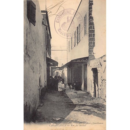 Rare collectable postcards of JUDAICA. Vintage Postcards of JUDAICA