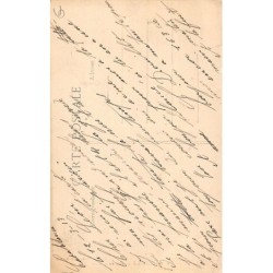 Rare collectable postcards of JUDAICA. Vintage Postcards of JUDAICA