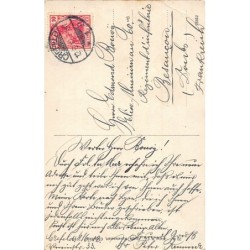 Rare collectable postcards of JUDAICA. Vintage Postcards of JUDAICA