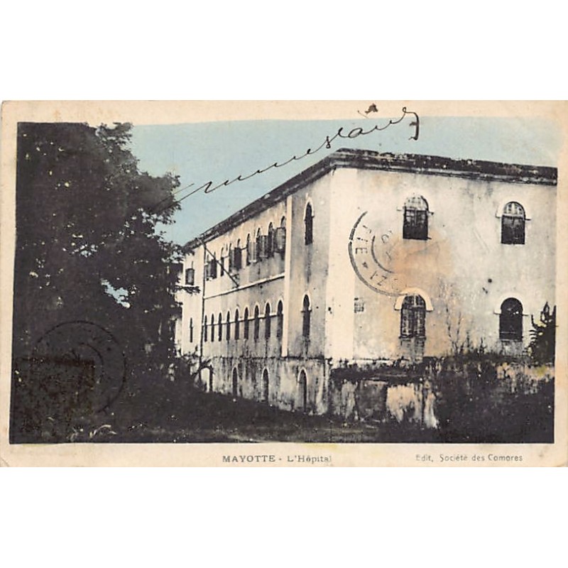 Rare collectable postcards of Comoros. Vintage Postcards of Comoros