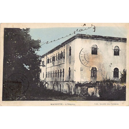 Rare collectable postcards of Comoros. Vintage Postcards of Comoros