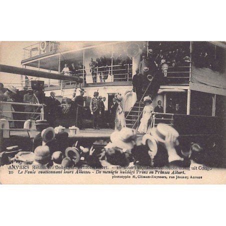 Rare collectable postcards of Congo - Kinshasa (Zaire). Vintage Postcards of Congo - Kinshasa (Zaire)
