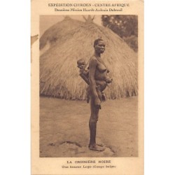 Rare collectable postcards of Congo - Kinshasa (Zaire). Vintage Postcards of Congo - Kinshasa (Zaire)