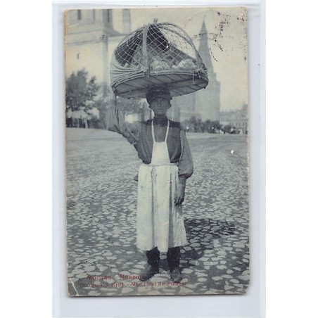 Rare collectable postcards of RUSSIA. Vintage Postcards of RUSSIA