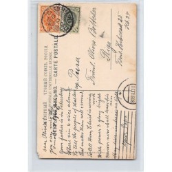 Rare collectable postcards of RUSSIA. Vintage Postcards of RUSSIA