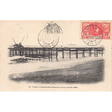 Rare collectable postcards of Ivory Coast - Côte d'Ivoire. Vintage Postcards of Ivory Coast - Côte d'Ivoire