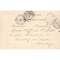 Rare collectable postcards of Ivory Coast - Côte d'Ivoire. Vintage Postcards of Ivory Coast - Côte d'Ivoire
