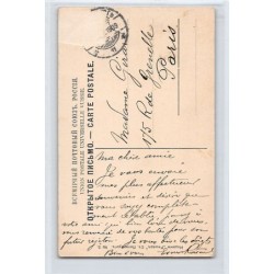 Rare collectable postcards of RUSSIA. Vintage Postcards of RUSSIA