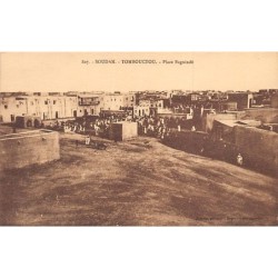 Rare collectable postcards of Mali. Vintage Postcards of Mali