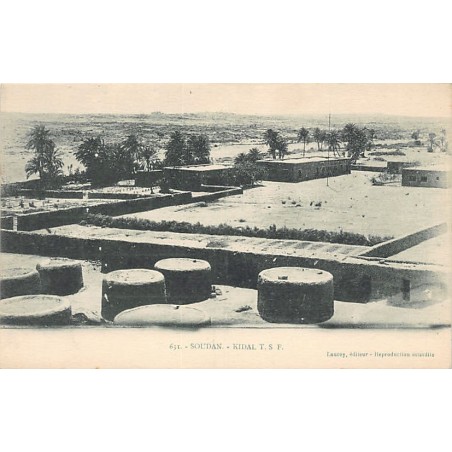 Rare collectable postcards of Mali. Vintage Postcards of Mali