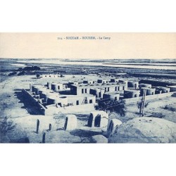 Rare collectable postcards of Mali. Vintage Postcards of Mali