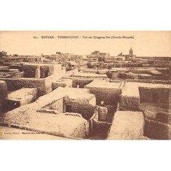 Rare collectable postcards of Mali. Vintage Postcards of Mali