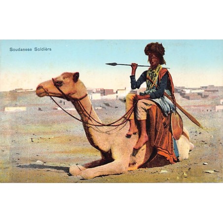 Rare collectable postcards of Sudan. Vintage Postcards of Sudan