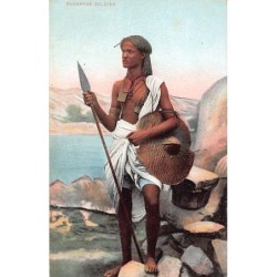 Rare collectable postcards of Sudan. Vintage Postcards of Sudan