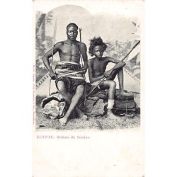 Rare collectable postcards of Sudan. Vintage Postcards of Sudan