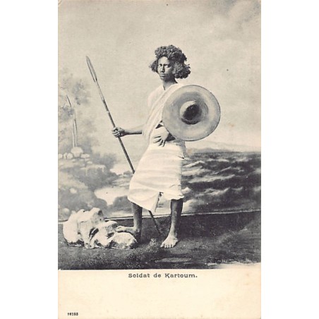 Rare collectable postcards of Sudan. Vintage Postcards of Sudan