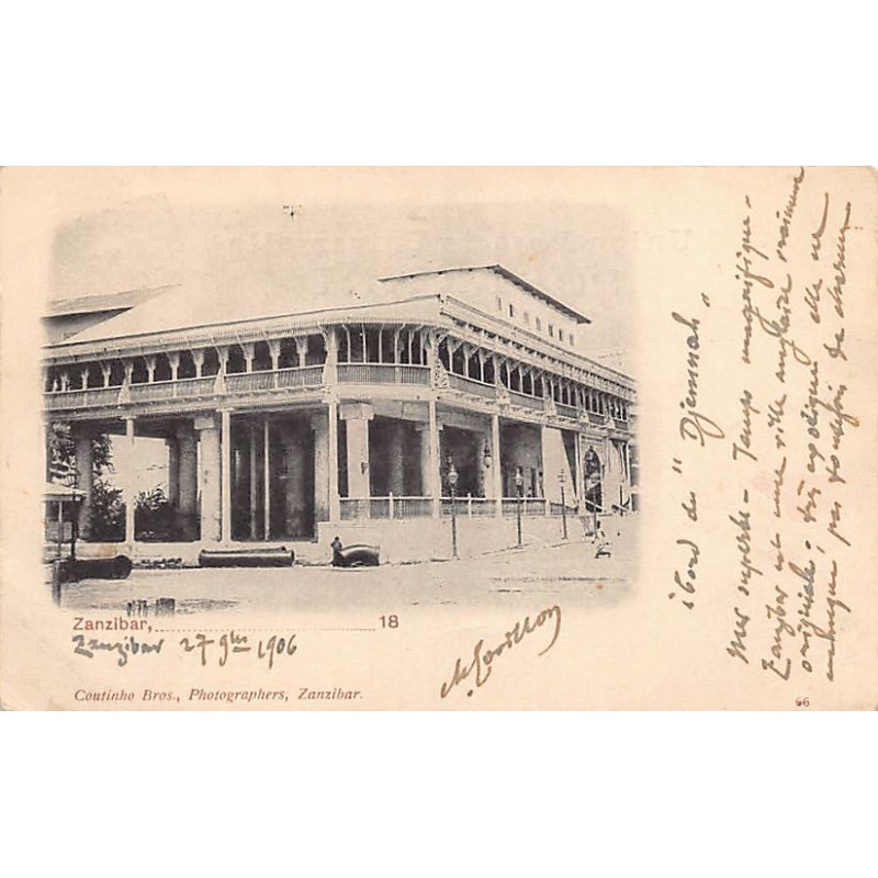 Rare collectable postcards of Tanzania. Vintage Postcards of Tanzania