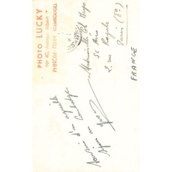 Rare collectable postcards of Cambodia. Vintage Postcards of Cambodia