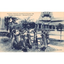 Rare collectable postcards of Cambodia. Vintage Postcards of Cambodia