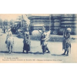 Rare collectable postcards of Cambodia. Vintage Postcards of Cambodia